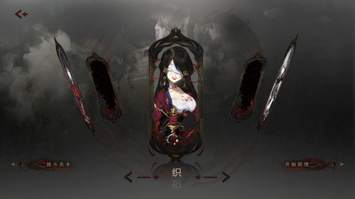 《火焰纹章：结合》发布“艾比”角色预告明年1月20日发售