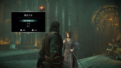 《斯普拉遁3》发布2.0.0版本更新预告将于明日发布