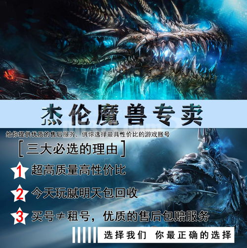 《仙剑奇侠传》超值新史低特惠公布456捆包销售仅39.6元 《仙剑奇侠传》超值新史低特惠公布456捆包销售仅39.6元