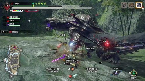 《怪物猎人崛起：曙光》设计草图原画分享凶恶怨虎龙霸气外露