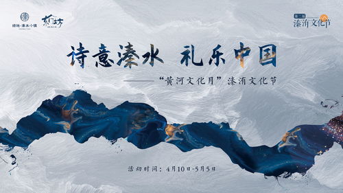 共赏国风之美！文化传承，新天龙八部端游始终在路上