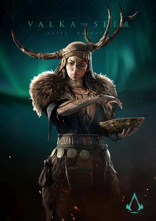 《刺客信条：英灵殿》最终更新内容“传奇终章”