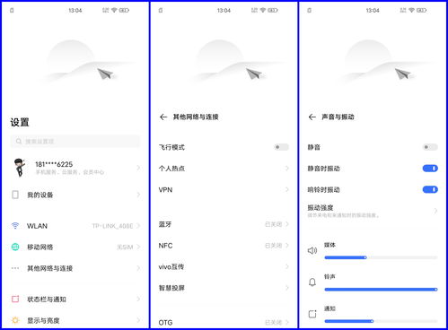 《木卫四协议》发布高极限画质光追PC配置要求