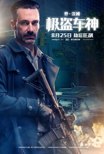 《原神》发布流浪者角色演示「流浪者：今昔离索」