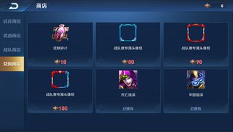 腾讯多款游戏发布公告将停机停服一天
