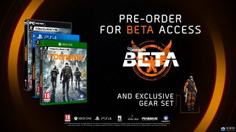 育碧开启Steam汤姆克兰西系列作品特卖活动