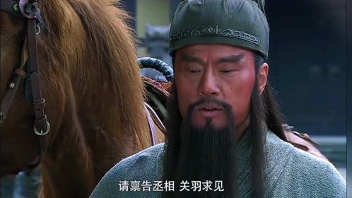 育碧新作《勇敢的心：回家》即将登陆移动端