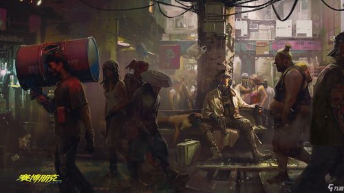 《赛博朋克2077》DLC“往日之影”新预告片公布