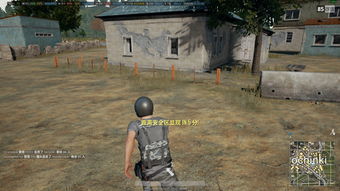 《绝地求生：大逃杀》现已登陆Epic游戏商城