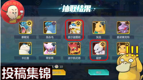 GOG喜加一《精灵鼠传说》免费领取