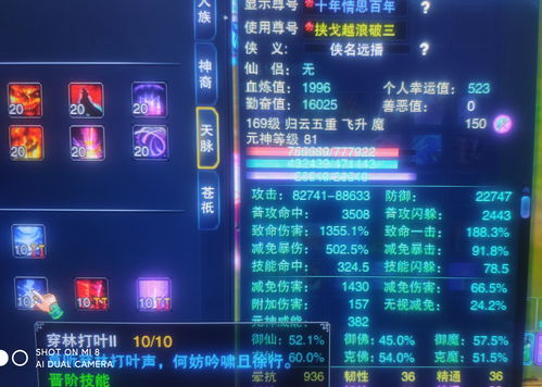 《云·原神》PC平台公测现已开启 游戏进度同步互通