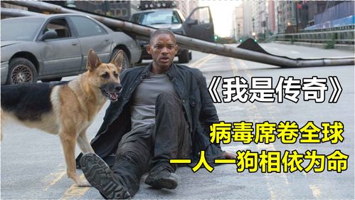 《最终幻想16》将会有狗狗同伴能咬人还能为主角疗伤