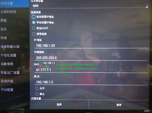 《命运2》将于明日恢复第三方API支持