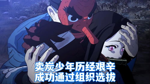《ONI：鬼族武者立志传》欧美主机实体版将于4月21日发售