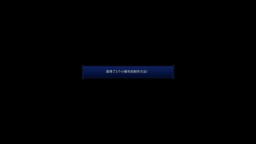 《最终幻想7：核心危机 再融合》Steam好评率89%