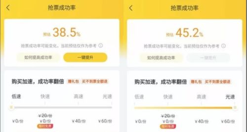GOG喜加一CDPR数字包免费领取