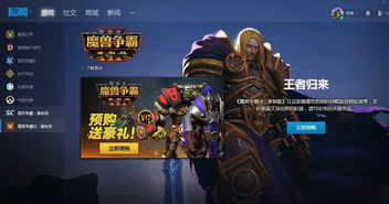 《赵云传重制版》将于12月29日开启Steam封闭邀请测试