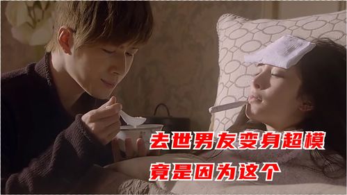 配音演员证实 “心人”不会回归《死亡搁浅2》