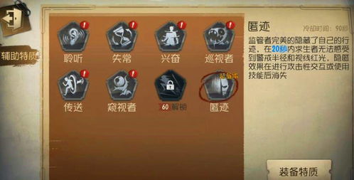 《方舟：优胜党的生存》新版上线 追加增强多项机能