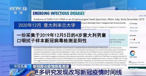 2006年育碧取消开发的《雷曼4》现已泄露 2006年育碧取消开发的《雷曼4》现已泄露