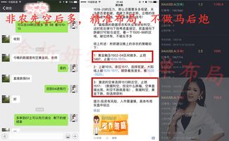 GOG商城今晚或将免费领取《百战天虫：革命》黄金版
