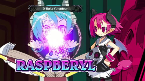 《魔界战记7》发布第三弹PV将于明年1月26日发售