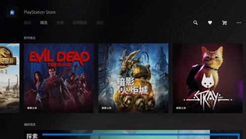 Epic喜加一《暗影火炬城》免费领取