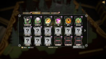 国产生存rogue《通神榜》上架Steam 明年Q1发售