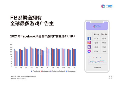《迷你世界》再次回应侵权 已支付赔偿金删除相关元素