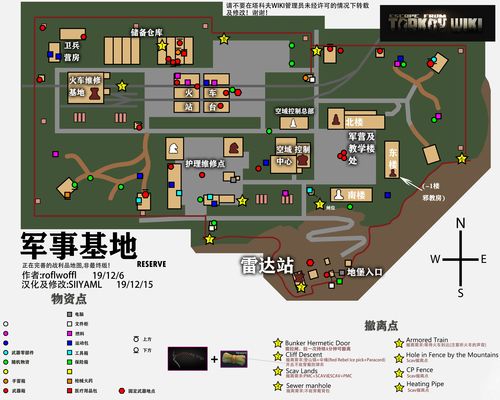 《逃离塔科夫》0.13版本更新“塔科夫街区”新地图上线