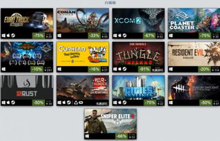 Steam公布2022年“年度最佳”游戏排行榜