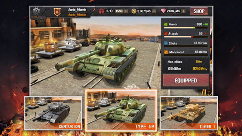 《疯狂坦克V2》宣布2023年3月停服 未能活出抢先体验