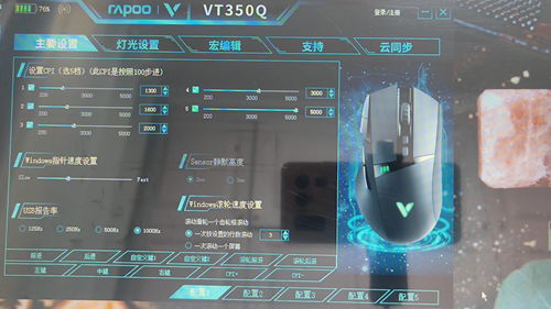 《幻塔》发布DLSS 3对比视频DLSS 3支持游戏名单公布