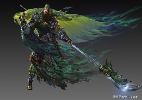 《赵云传重制版》发布新旧人物形象对比视频赵云吕布等更酷