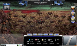 《浩劫前夕》游戏配置需求公布推荐GTX 1060