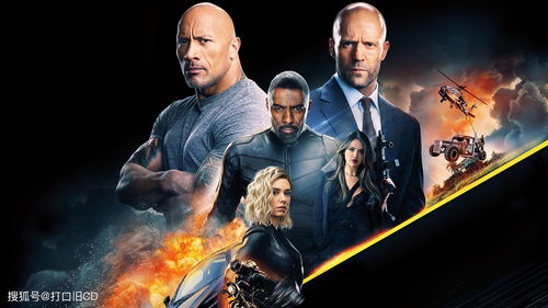 《魔咒之地》发布限量版介绍影片将于1月24日发售