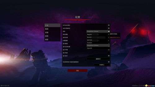 《黑帝斯2》招聘中文翻译 年内在PC端开启抢先体验