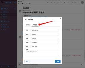 Steam列表显示V社疑似要公布新作