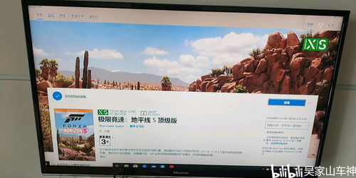 国产AVG《我在终点线等你》steam页面上线试玩Demo现已上线