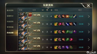 《炉石传说》国服即将停运网易《秘境对决》重启运营
