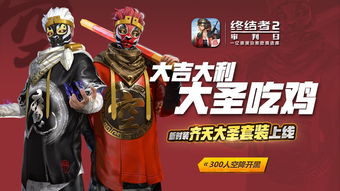《英雄连3》多人技术测试将于明日开启全员皆可参与