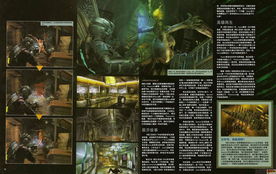 预购《死亡空间：重制版》可免费获《死亡空间2》