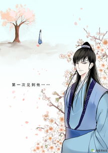 纸嫁衣团队新作《黑暗笔录》免费发布剧情层层反转