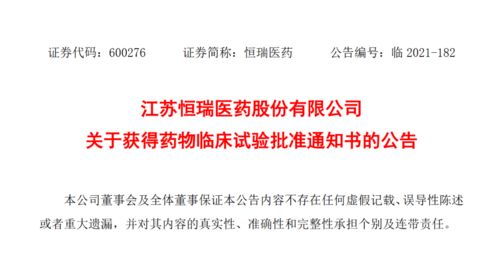 网易暴雪很难复合 不降低标准 正和新代理商谈判