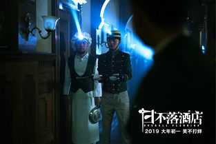 《主厨人生：餐厅模拟器》确定发售Switch和PS4版