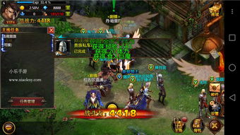 开放性世界武侠RPG《江湖十一》今日上线Steam平台首发价68元