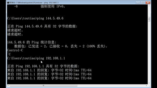 MMORPG《蓝色协议》网络测试推迟1月25日另行通知计划