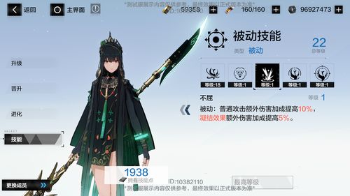 《英雄连3》多人技术测试现已上线 8张可玩地图