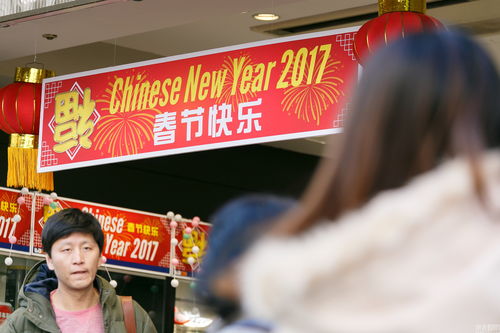 港服PS商店举办新春活动参与可得9折购物折扣码