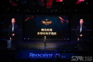 Steam《神之浩劫》DLC世界总决赛礼包限时免费领取